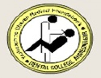 Late Shri. Yashwantrao Chavan Memorial Medical and Rural Development Foundation, Ahmednagar Logo